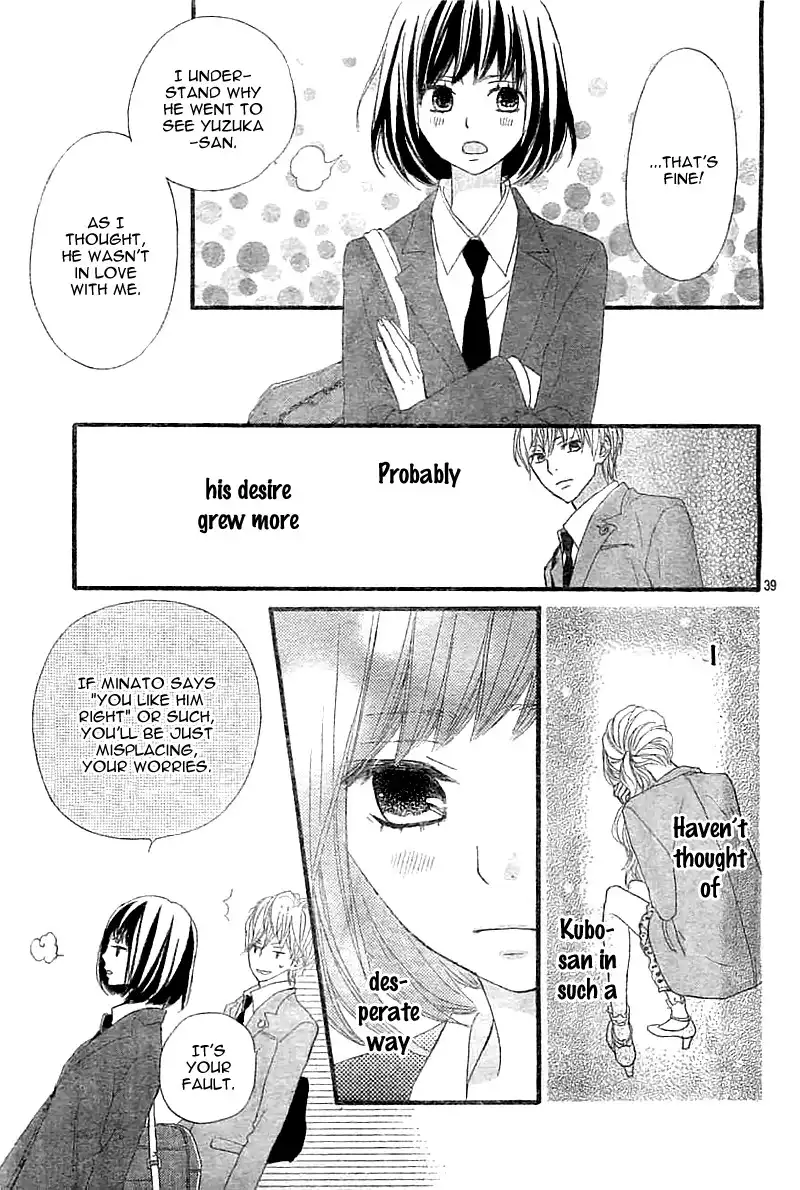 ReRe Hello Chapter 4 43